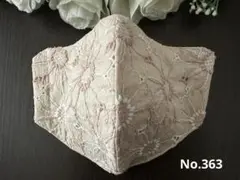 のりのり様 リクエスト 3点 まとめ商品