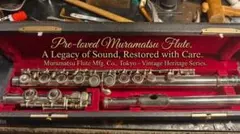 2026年最新】MURAMATSU FLUTEの人気アイテム - メルカリ