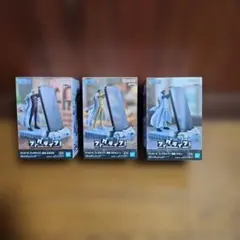 ワンピース　フィギュア　3体