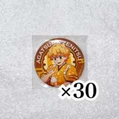 我妻善逸 セブンコラボ缶×30