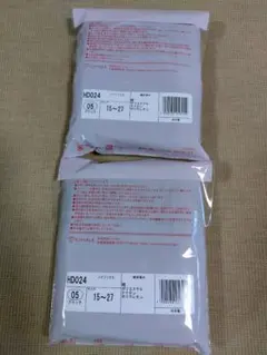 シャルレハイソックス2足組2袋セット