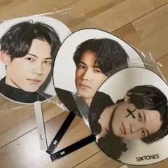 SixTONES 松村北斗 うちわ 3点セット