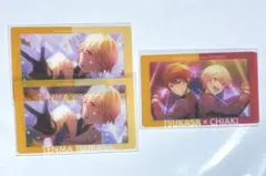 プロセカ あんスタ エピカ 天馬司