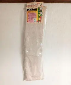 Item thumbnail for item 18e4fe34-197c-42ec-9d97-5a5992c48b2d