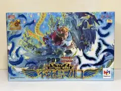 POPワンピース MAS-MAXIMUM 白ひげ海賊団 1番隊隊長 不死鳥マルコ