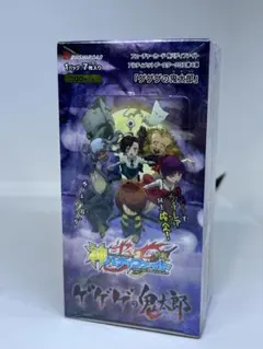 うたわれるもの　フルカラー版全6種+シークレットセット　（管30-21） うたわれるもの フルカラー版全6種+シークレットセット （管30-21