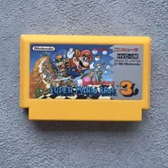 Item thumbnail for item d2a84d5c-d018-4467-bcd8-c8f2687b70c2