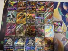 ポケモンカード SRまとめ売り 21枚セット
