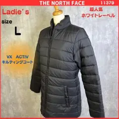 軽量　ノースフェイス　 キルティングジャケット　VXACTIV　379