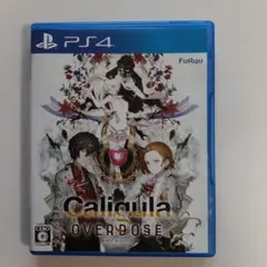 PS4 Caligula Overdose -カリギュラ オーバードーズ-