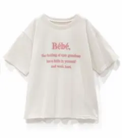 Bébé ロゴプリント 半袖Tシャツ ロゴ刺繍Tシャツ