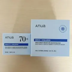 未開封ANUA アヌア シラカバ70 クリーム・トナーパッドのサムネイル
