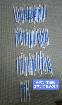 Item thumbnail for item 54103eec-621a-4594-876f-c46694a068a2