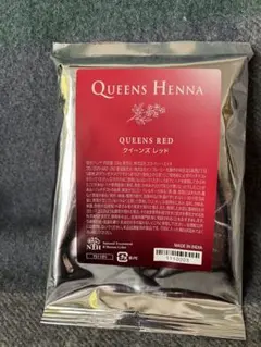 QUEENS HENNA クイーンズレッド 100g - メルカリ