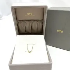 ete レイヤード ダイヤモンド ネックレスシルバー925 ゴールドカラー 1粒のサムネイル