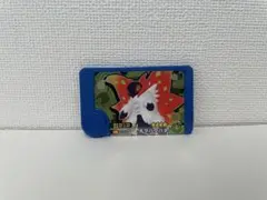 Item thumbnail for item 0e5f4070-ba5a-4f46-a9d6-9a996e73a0cf