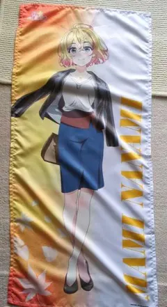 彼女お借りします　タペストリーのサムネイル