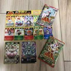 開運コロシアムセット　コロコロコミック付録