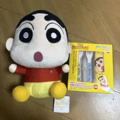 クレヨンしんちゃん ぬいぐるみ＆カトラリーランチョンマットセット