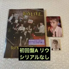 リウ BOYNEXTDOOR BOYLIFE 初回限定盤A
