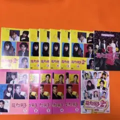花より男子 DVD 全巻セット 松本潤　井上真央　小栗旬