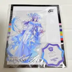 にじさんじ 星導ショウ 8周年 アクリルスタンド