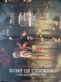 バンプ　BUMP OF CHICKEN 非売品ポスター