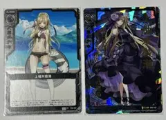 2026年最新】z/x カードローダーの人気アイテム - メルカリ