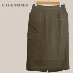 【7-ID concept】カーゴ風タイトスカート 38 ウエストゴム スリット