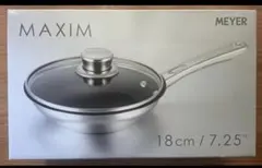 新品未使用　MEYER マイヤー マキシム 4点セット ラスト1点‼️MEYER マイヤー マキシム 4点セット 新品未使用 MEYER