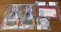 にじさんじ　DMMスクラッチ　弦月藤士郎