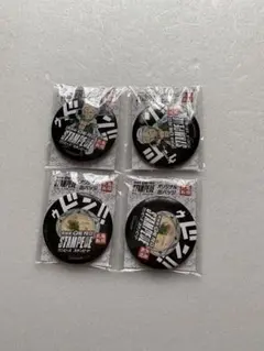 劇場版 ONE PIECE STAMPEDE 丸亀製麺 缶バッジ スモーカー