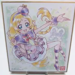 sakaiii様 リクエスト 3点 まとめ商品