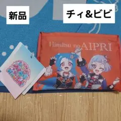 Item thumbnail for item 8483fead-d5cb-4bd3-8054-6a45ee3fb8e4