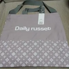 本日中更に値下げ☆新品未使用☆デイリーラシット☆トートバッグ
