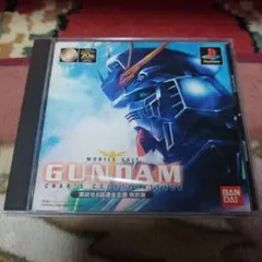 2026年最新】逆襲のシャアの人気アイテム - メルカリ