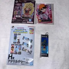 一番くじ　ドラゴンボールZ ACLLECT アクリルチャーム　２点セット