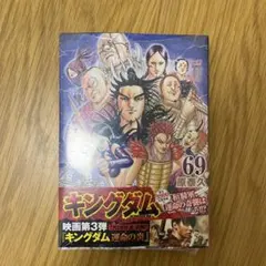 カズヒロ様 リクエスト 2点 まとめ商品