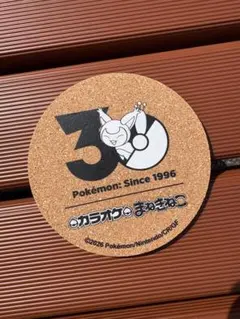 きゃのん様 リクエスト 2点 まとめ商品