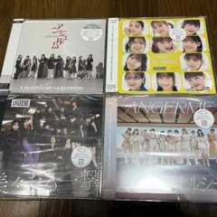 アンジュルム シングルCD4枚セット