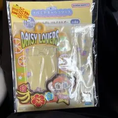 一番くじ ナルミヤキャラクターズ F賞 マルチホルダー