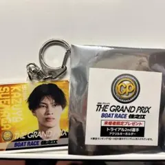 2026年最新】末永和也の人気アイテム - メルカリ