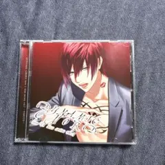 DYNAMIC CHORD love U kiss series UK - メルカリ