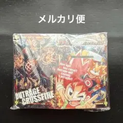 デュエルマスターズ　デッキケース　未開封品