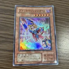 遊戯王 ブラック・マジシャン・ガール DT12-JP014 スーパー - メルカリ