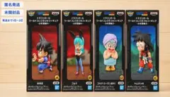 新品未開封 ワーコレ 少年期編4 5種セット ドラゴンボール - メルカリ