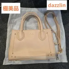 dazzlin ショルダー付き ハンドバッグ スタッズ付き　ピンクベージュ