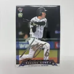 2026年最新】源田壮亮 サインの人気アイテム - メルカリ