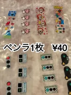 Item thumbnail for item f3961af2-c7ee-43e2-b71f-f72149c6df5f