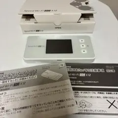 NEC Speed Wi-Fi 5G X12 ＋ 専用クレードル セット NEC Speed Wi-Fi 5G X12 モバイルルーター クレードルセット - メルカリ